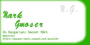 mark gmoser business card